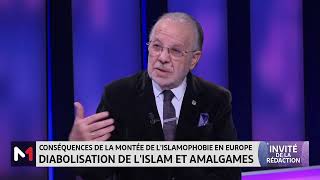 Islamophobie en Europe  un discours construit autour de la diabolisation de l´immigration [upl. by Assirialc]