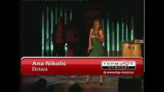 Ana Nikolic  Ekstaza  Beogradski pobednik  TV Top Music 2009 [upl. by Etolas]