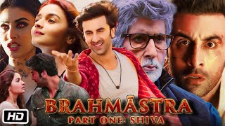 Brahmastra Full HD Movie in Hindi  Ranbir Kapoor  Alia Bhatt  Amitabh Bachchan  OTT Review [upl. by Converse]