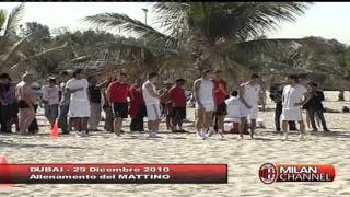 AC Milan in Dubai  Training on Beach 29122010 [upl. by Mahoney752]