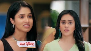 Anupamaa Today Episode NEW PROMO  7 December 2024 [upl. by Kohn]