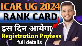 ICAR RANK CARD DATE  ICAR RANK CARD KAB AYEGA  ICAR SAFE SCORE 2024 [upl. by Besnard]