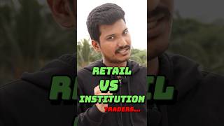 Retail Vs Institutional Traders  Ways to prevent Stoploss Hunting  Stockmarket Updates Tamil [upl. by Aiket]