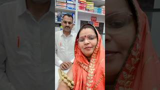 Bannisa kiu dato tabriya ne  new Rajasthani song cuteanjalivlog [upl. by Nosreg]