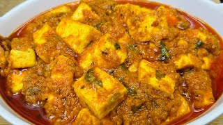 Dhaba Style Paneer Masala  Paneer Curry  Masaledar Paneer Ki Sabzi Paneer Masala Recipe [upl. by Peggi]