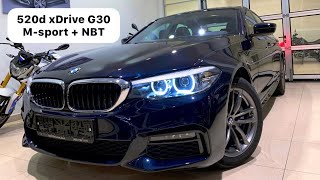 🇩🇪 Презентация BMW 520d xDrive G30 Msport  NBT [upl. by Phina314]