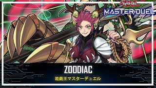 Zoodiac  Zoodiac Drident  Ranked Gameplay YuGiOh Master Duel [upl. by Aratahc]