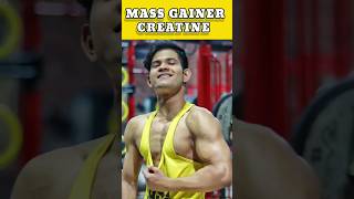 Mass Gainer के साथ Creatine ❌🔥 MASS GAINER BEFORE AFTER gaining creatine [upl. by Aerdnat]