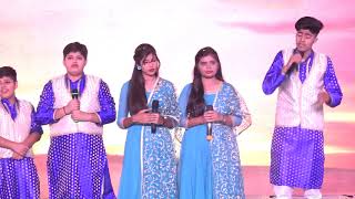 BLS International School Hathras Annual Function  2019 Part  1 Super Singers [upl. by Anirdna]