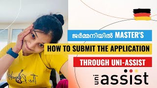 Uni Assist വഴി എങ്ങനെ ജർമ്മനിയിൽ courses apply ചെയ്യാംDAAD to Uni AssistSending physical documents [upl. by Marie345]