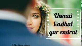 Ennodu nee irundhal  ennodu nee irundhaal whatsapp status  love full screen whatsapp status [upl. by Tammie]