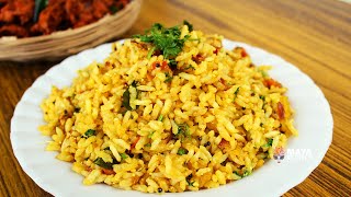 ಮಂಡಕ್ಕಿ ಒಗ್ಗರಣೆ  Puffed Rice Upma recipe Kannada  mandakki oggarane recipe  Murmura upma Kannada [upl. by Eserahc]