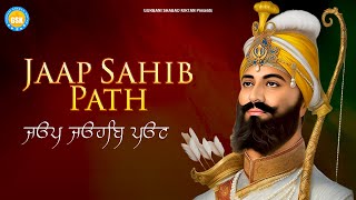 New Path  Jaap Sahib  ਜਾਪੁ ਸਾਹਿਬ  morning prayer of the Sikhs [upl. by Hanser]