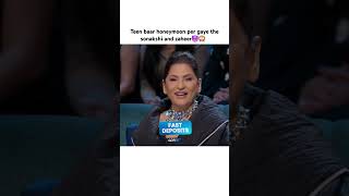 Shaadi mein jo nahi aapaye unse milne gaye the 😈🙈 kapilsharma sonakshisinha zaheeriqbal comedy [upl. by Brenner]