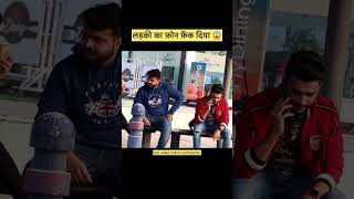 Throwing Strangers Phone Prank😅 shorts [upl. by Neelhtak]