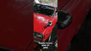 1979 toyota Corona 2000GT with 18RG engine [upl. by Atsirc]