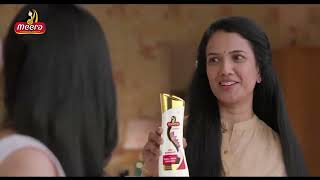 Let that Smile be closer  Meera Anti Dandruff Shampoo  Tamil Ad  Meera Shampoos [upl. by Stiles61]