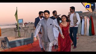 Teaser 1  Coming Soon  Imran Ashraf  Urwa Hocane  Ali Abbas  Mehmood Aslam [upl. by Oriana]