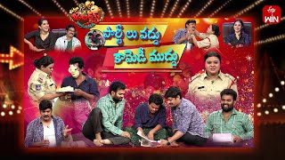 Extra Jabardasth  10th November 2023  Full Episode Rashmi Sadaa Krishna Bhagavaan Ramprasad [upl. by Mahmud]