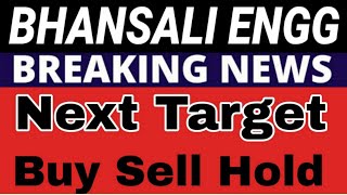 bhansali engineering and polymers share price bhansali engineering latest news bepl share [upl. by Lozano]