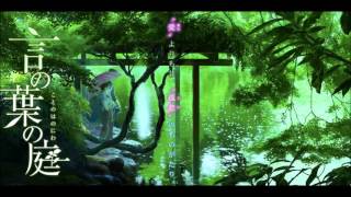 Kotonoha no Niwa OST  02  Greenery Rain [upl. by Naldo]