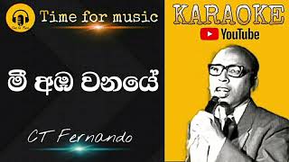 mee amba wanaye karaokect fernandosinhala karaoke songs [upl. by Kohl]