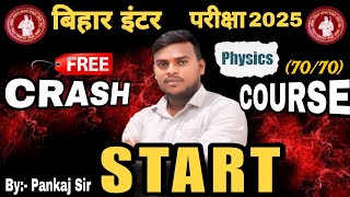 12th physics crash course 2025  IntroductionPankaj sir Sheikhpura [upl. by Thomasina78]