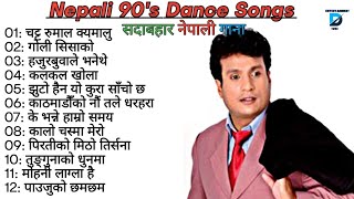 Old nepali best dancing song popular superhit nepali dancing songold nepali song collection [upl. by Acirret]