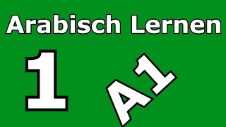 Arabisch Lernen mit Maro  Lektion 1  Salam Aleikum  Sprachniveau A1 [upl. by Asiret]