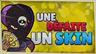 UNE DEFAITE  UN SKIN ACHETÉ 3  BRAWL STARS [upl. by Gilbertine]