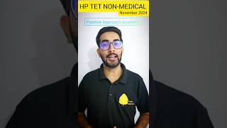 HP TET NONMEDICAL NOV2024 🔥 💯 hptet November2024 [upl. by Miquela90]