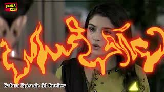 Sitara Nay Salar K Maan Baap Say Batmezi Kar Di  Kafara Drama latest Episode Review [upl. by Siblee]