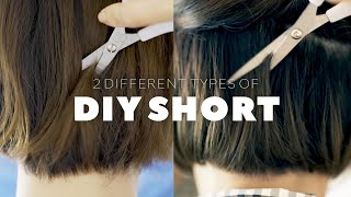 【セルフカット】ショートヘアは重め派？軽め派？カット方法の違い【DIY】 [upl. by Ardnuaet]