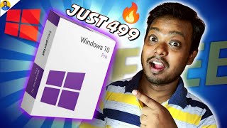 Buy Genuine Windows 10 at Cheap Price  Best Website To Buy Windows 10 Key  Retail vs OEM Key [upl. by Airrat608]