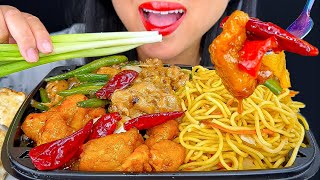 SPICY ORANGE CHICKEN NOODLES amp GREEN BEANS  ASMR  EATING SOUNDS  MUKBANG [upl. by Anielram]