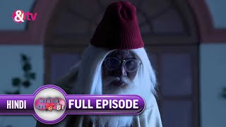 Saksena जी के घर कोण आया  Bhabi Ji Ghar Par Hai Full Ep 116730Jun22Vibuti Jiandtvchannel [upl. by Mauro]