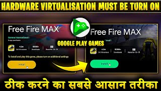 Google play games hardware virtualization problem solve  Google play games hardware virtualization [upl. by Leid287]