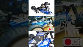 Kyosho 110 RC Lazer SB Dirt Cross 4WD Buggy rc rccar rcbuggy kyosho lazer [upl. by Harlene]