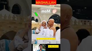 Mother amp Son in Kaaba🤲makkah reels shorts viralshorts [upl. by Nilrac]