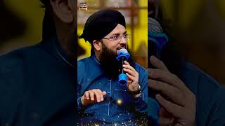 Dozakh Ki Ghehrai Kitni Hai  Hafiz Tahir Qadri  Alhaj Sajid Qadri [upl. by Maxia]