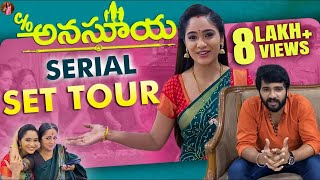 Co Anasuya Serial Set Tour  కేర్ అఫ్ అనసూయ సీరియల్ టూర్  Tejaswini Gowda💃🏻 [upl. by Namrehs292]