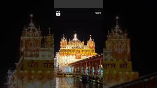 Do like Amritsar sahib ji â™¥ï¸â™¥ï¸ðŸ˜ŠðŸ™ƒ [upl. by Norty]