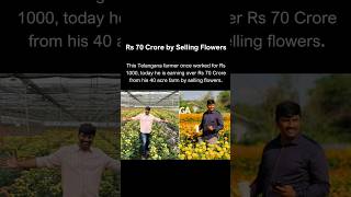 He made Rs 70 Crore by selling flowers [upl. by Ardnossac349]