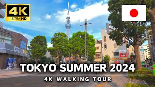 Tokyo 2024  Asakusa 4K Summer Walking Tour Japan Street Walk｜4K HDR 60fps [upl. by Anabel]