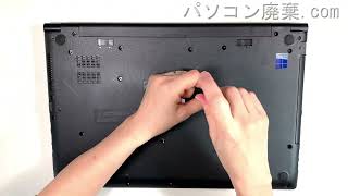 TOSHIBA dynabook【BZ35BB（PBZ35BBSXB）】の分解方法（Disassembly method） [upl. by Haelhsa420]