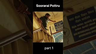 Soorarai Pottru movie scene part 1 [upl. by Terina]