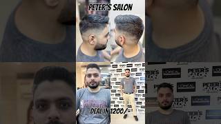 Peterssalon 7 in 1 Deal in 1500 But show my video amp get in just 1200 lahorefoodposting [upl. by Jamille154]