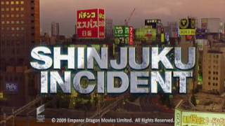 shinjukuincidenttrailermov [upl. by Nevile]