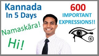 Learn Kannada in 5 days Conversation for Beginners [upl. by Michael]