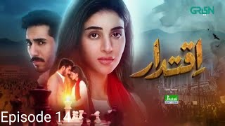 iqtidar episode 14 promo  explained  Anmol Baloch amp Ali Raza [upl. by Tiat]